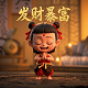 体育中介代理服务税收分类编码是什么
